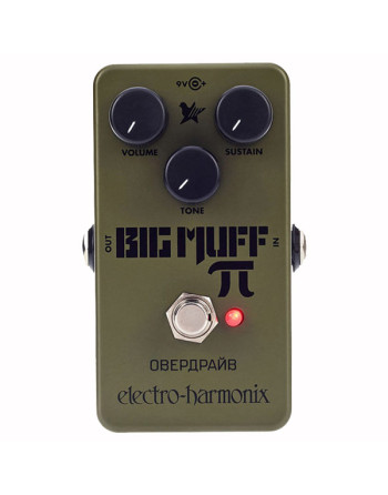 Green russian Big Muff PI -...